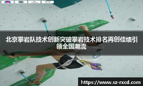 九游会官方网站