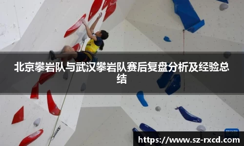 九游会