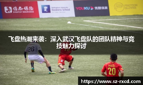 九游会