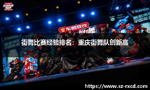 J9官方网站