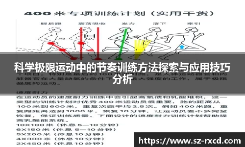 J9官方网站