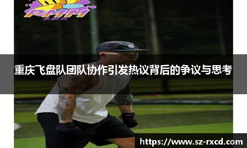 九游会