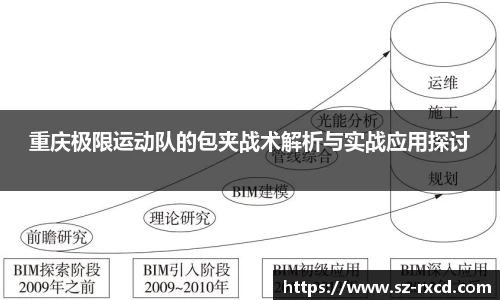 J9官方网站