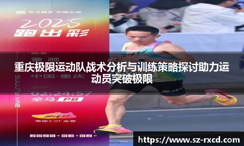 J9官方网站