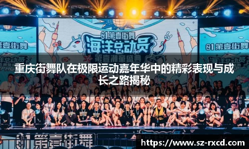 J9官方网站