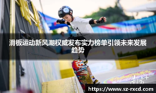 九游会官方网站