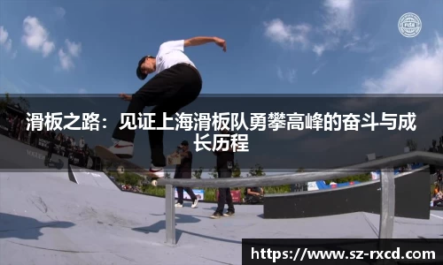 九游会