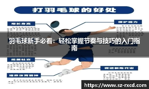 J9官方网站