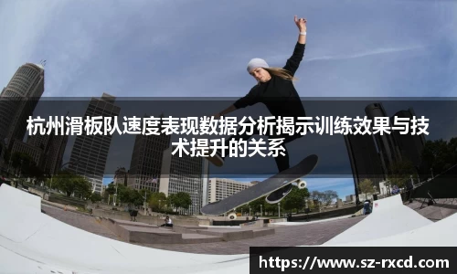 九游会
