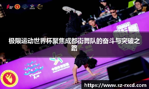 九游会