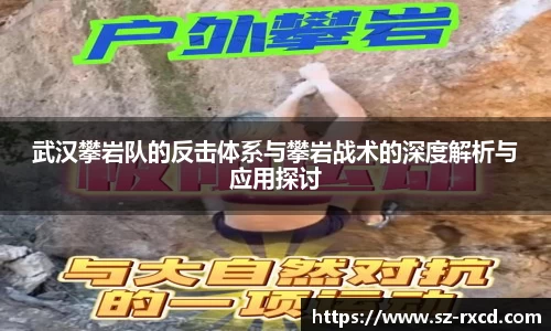 九游会官方网站