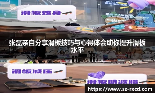 九游会官方网站