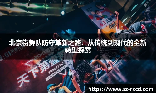 九游会官方网站