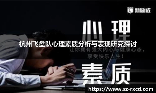 J9官方网站