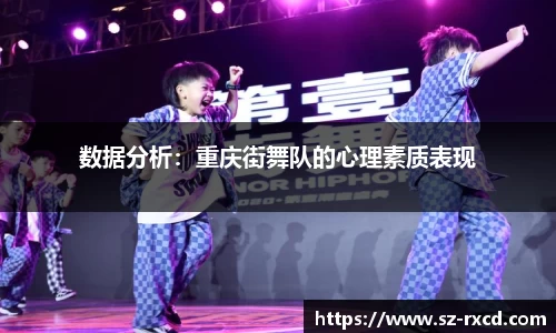 九游会