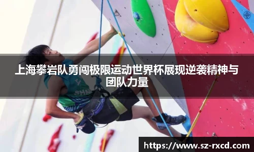 九游会