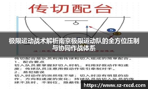 J9官方网站