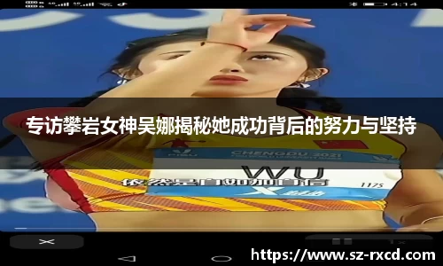 九游会