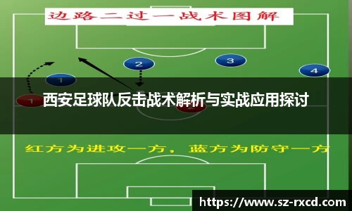 九游会官方网站