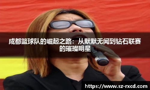 九游会