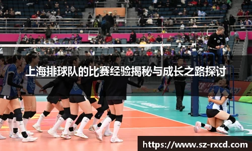 九游会